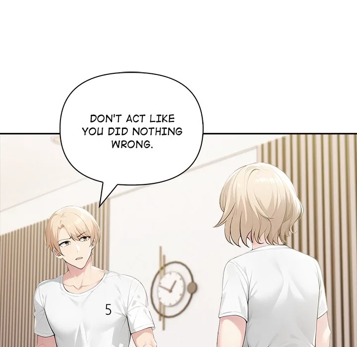 Read Matrimoney Game chapter 43 image 71 on Lezhin