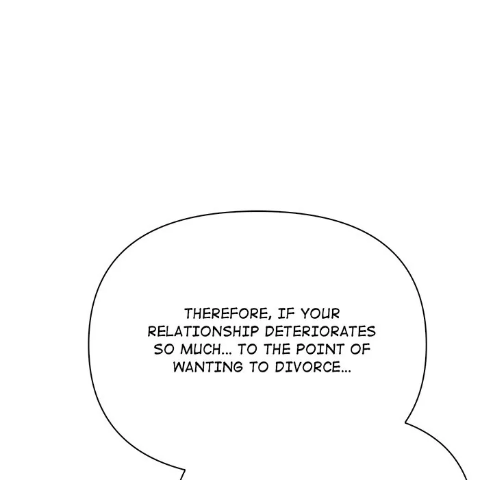 Read Matrimoney Game chapter 44 image 112 on Lezhin
