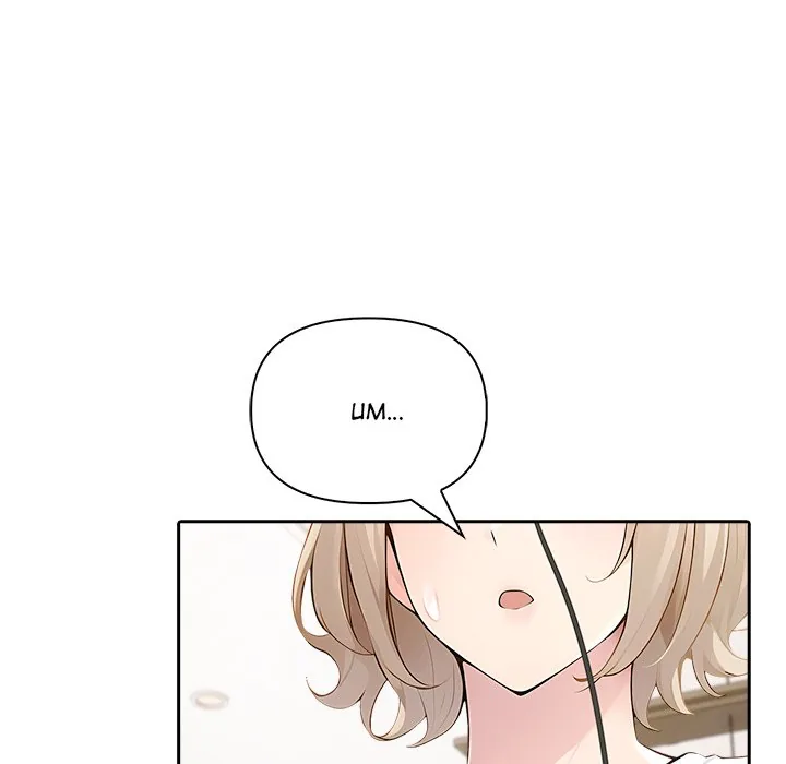 Read Matrimoney Game chapter 44 image 34 on Lezhin