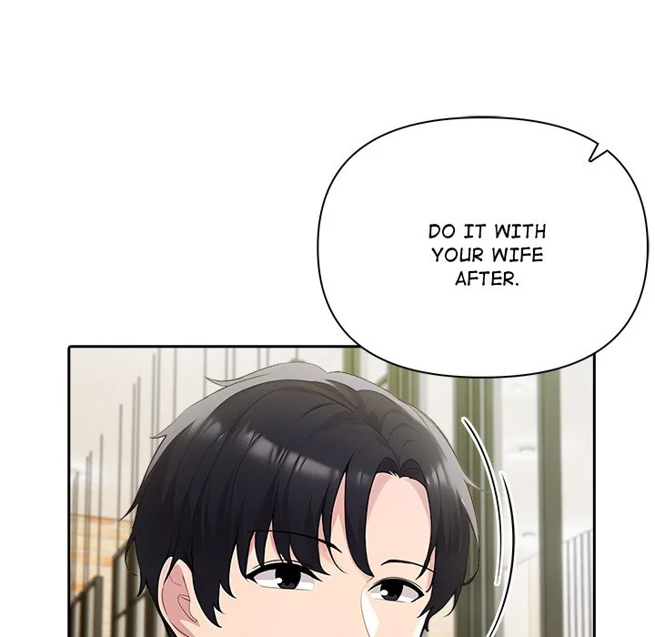 Read Matrimoney Game chapter 46 image 105 on Lezhin