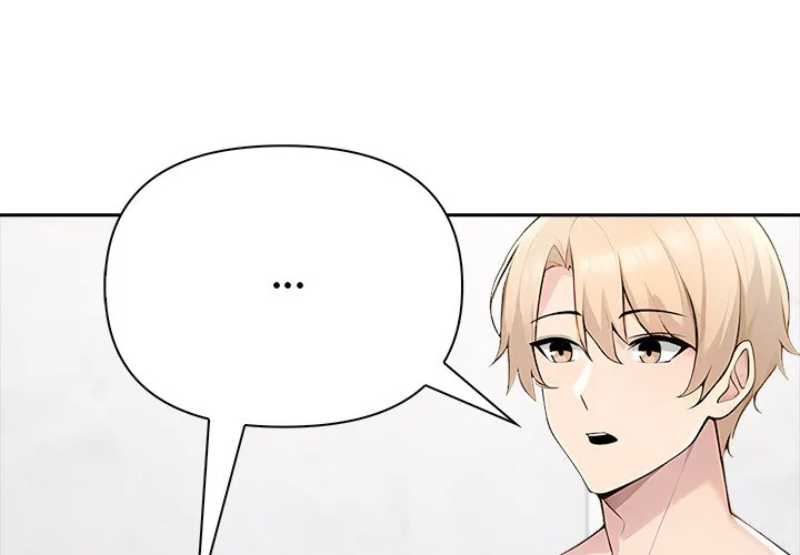 Read Matrimoney Game chapter 46 image 3 on Lezhin