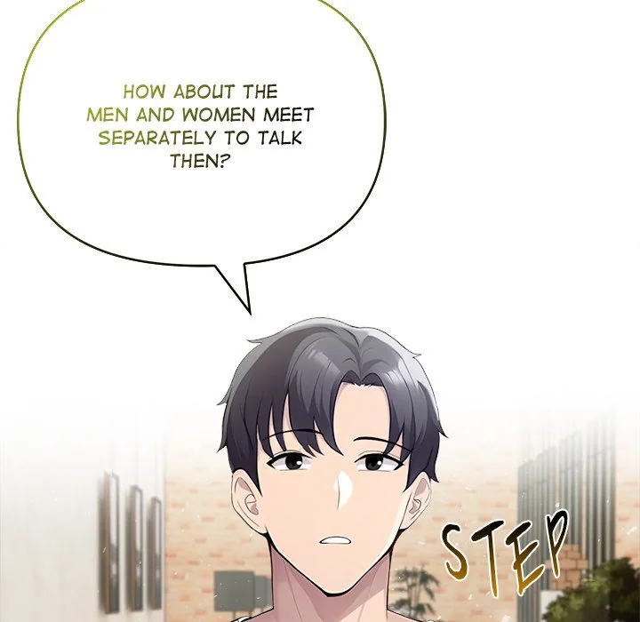 Read Matrimoney Game chapter 46 image 66 on Lezhin