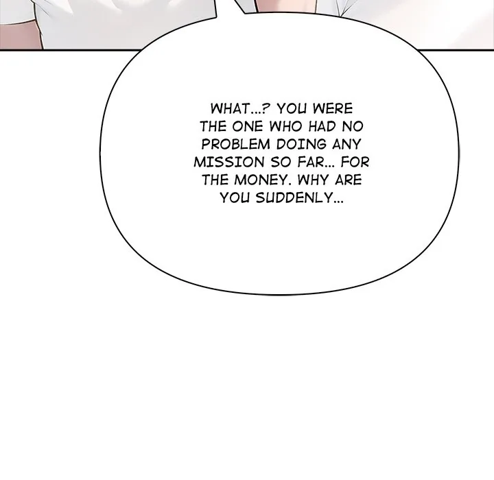 Read Matrimoney Game chapter 46 image 90 on Lezhin