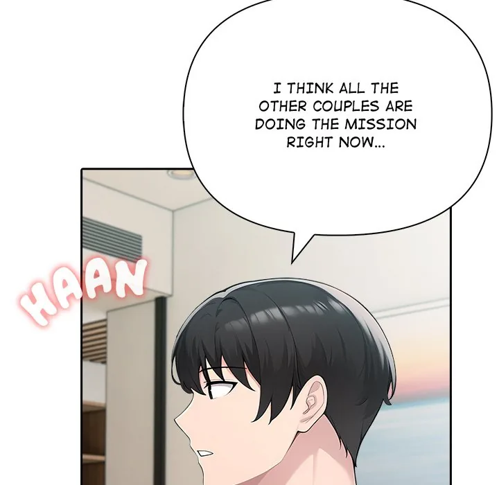 Read Matrimoney Game chapter 47 image 118 on Lezhin