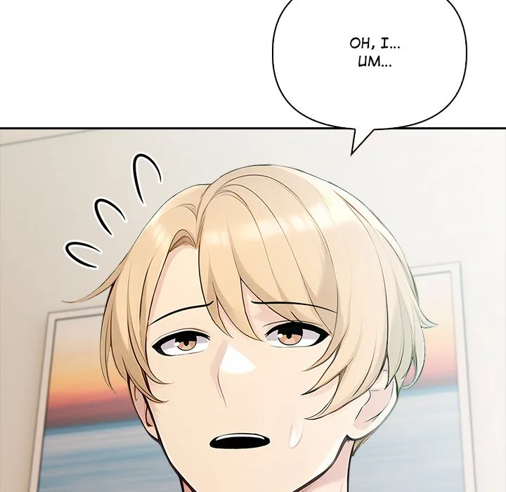 Read Matrimoney Game chapter 47 image 86 on Lezhin
