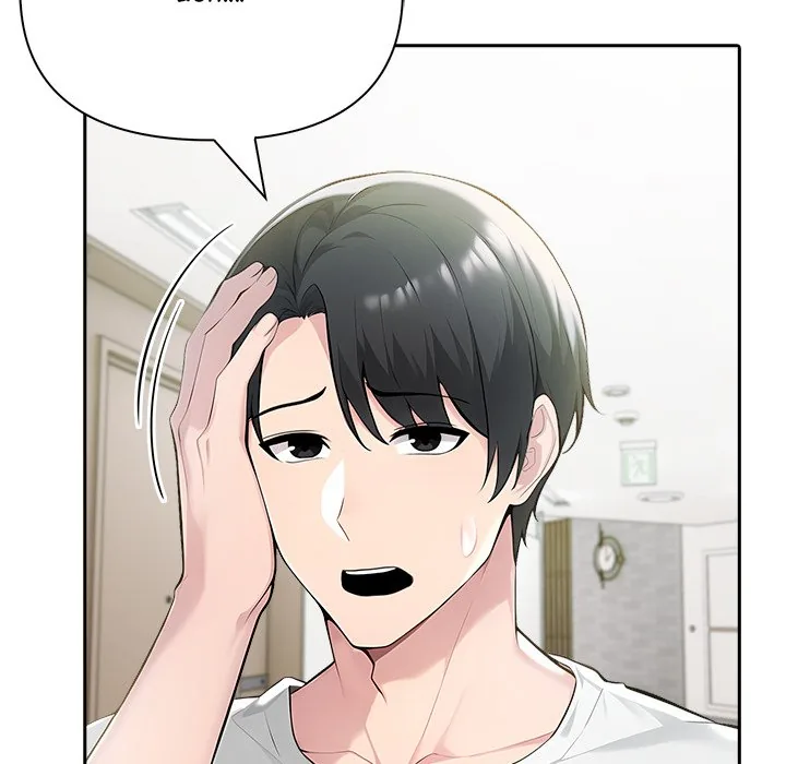 Read Matrimoney Game chapter 48 image 120 on Lezhin