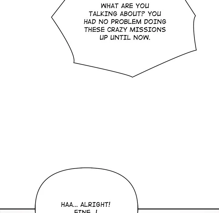 Read Matrimoney Game chapter 48 image 130 on Lezhin