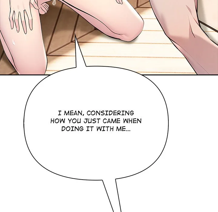 Read Matrimoney Game chapter 48 image 75 on Lezhin