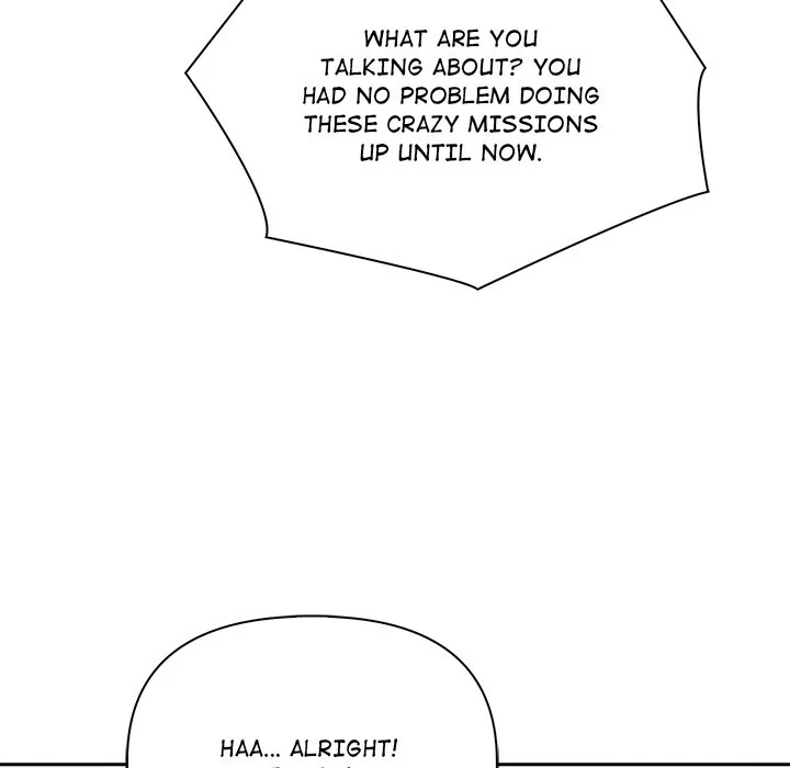 Read Matrimoney Game chapter 49 image 5 on Lezhin