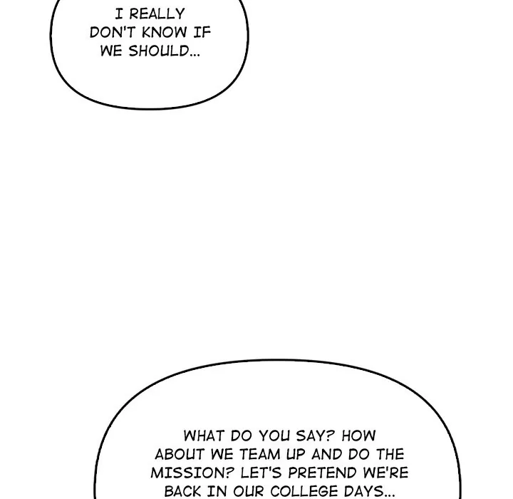 Read Matrimoney Game chapter 5 image 129 on Lezhin