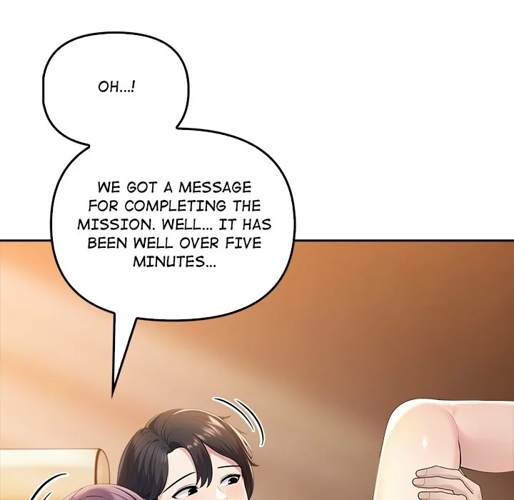 Read Matrimoney Game chapter 5 image 161 on Lezhin