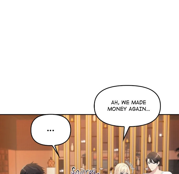 Read Matrimoney Game chapter 5 image 197 on Lezhin