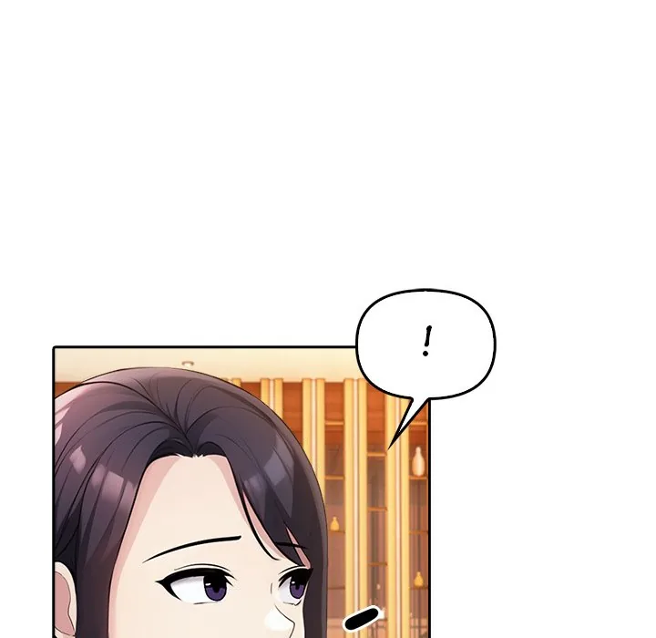 Read Matrimoney Game chapter 5 image 199 on Lezhin
