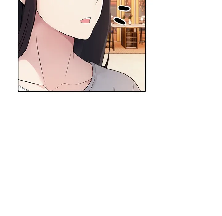 Read Matrimoney Game chapter 5 image 200 on Lezhin