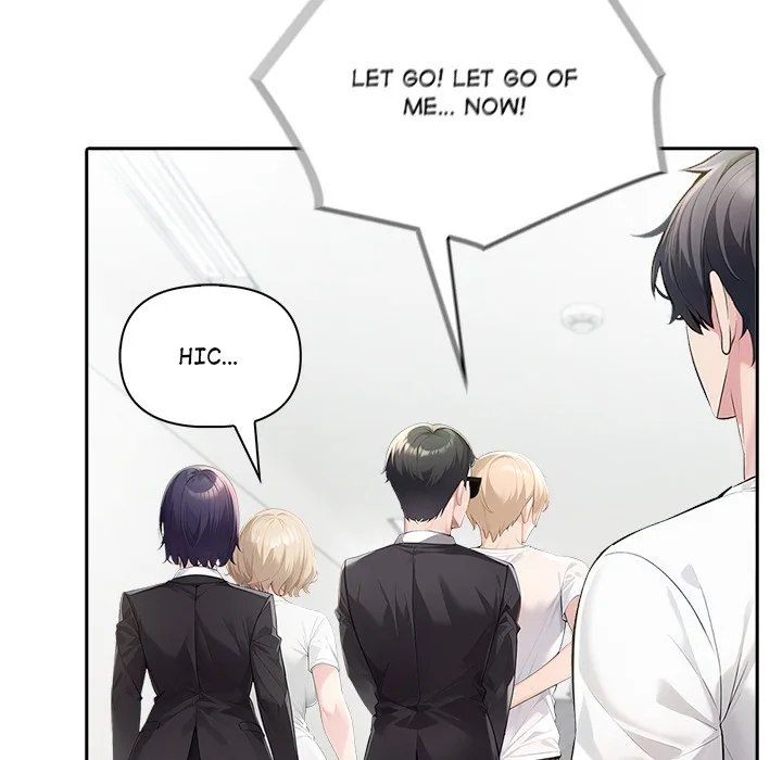 Read Matrimoney Game chapter 50 image 79 on Lezhin