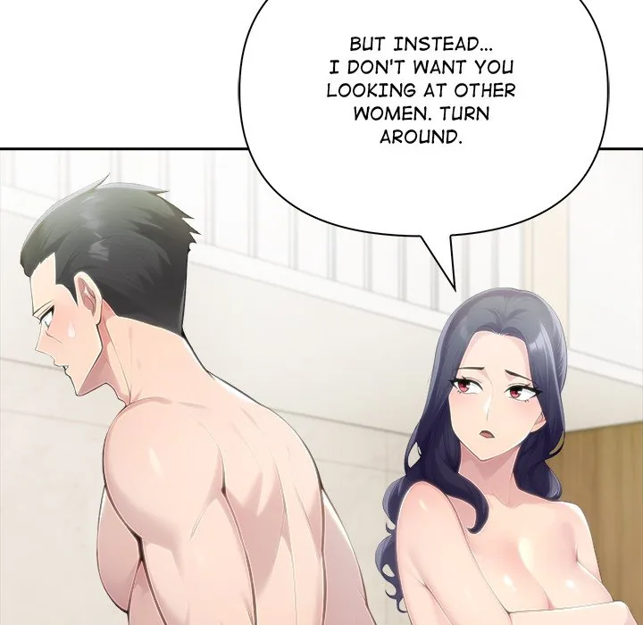 Read Matrimoney Game chapter 52 image 81 on Lezhin
