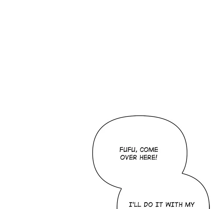Read Matrimoney Game chapter 53 image 70 on Lezhin
