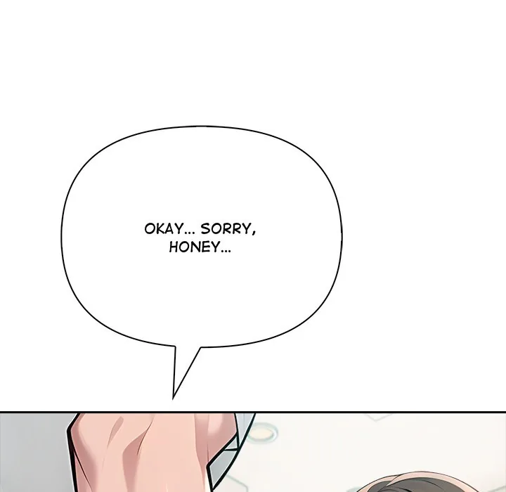 Read Matrimoney Game chapter 54 image 8 on Lezhin