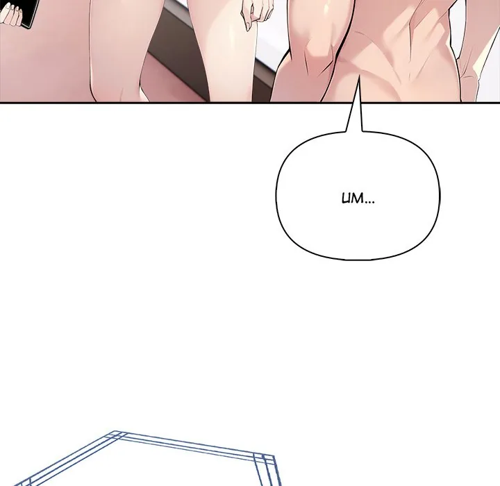 Read Matrimoney Game chapter 55 image 31 on Lezhin