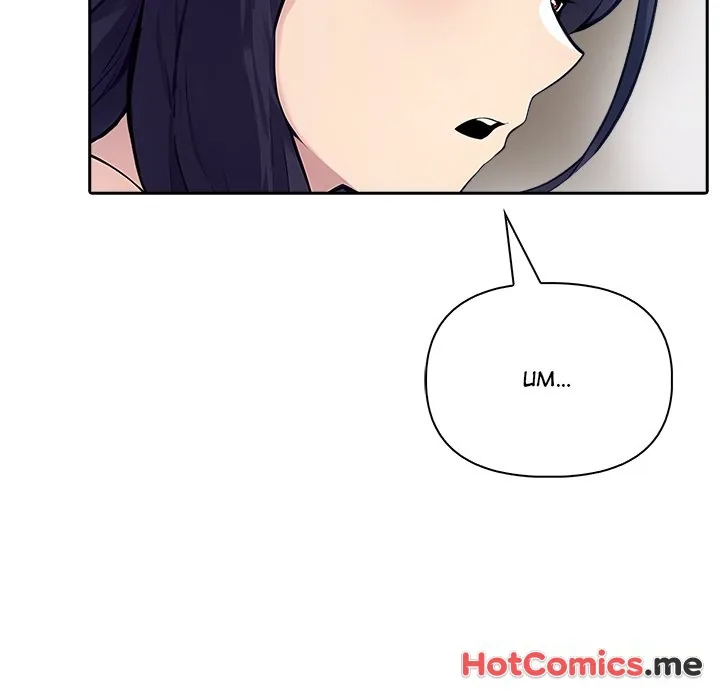 Read Matrimoney Game chapter 55 image 38 on Lezhin