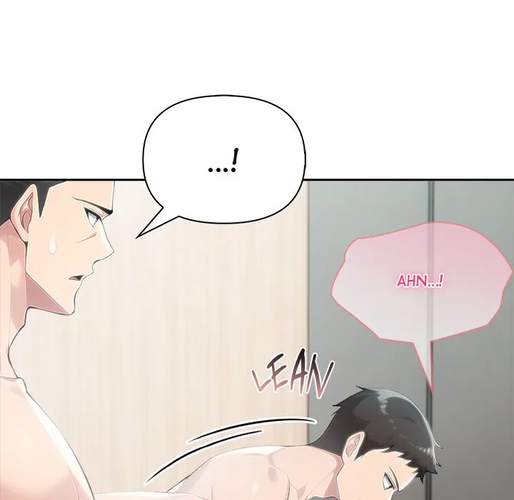 Read Matrimoney Game chapter 56 image 10 on Lezhin
