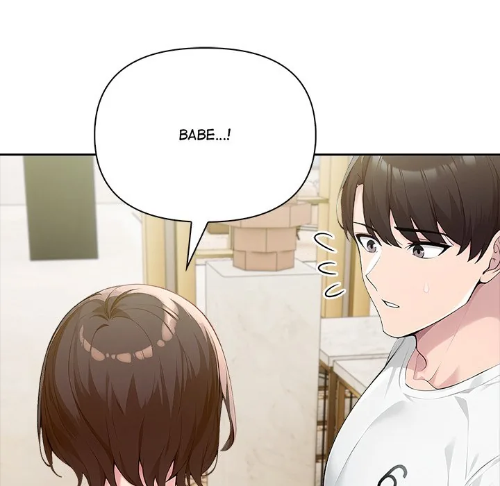 Read Matrimoney Game chapter 56 image 126 on Lezhin