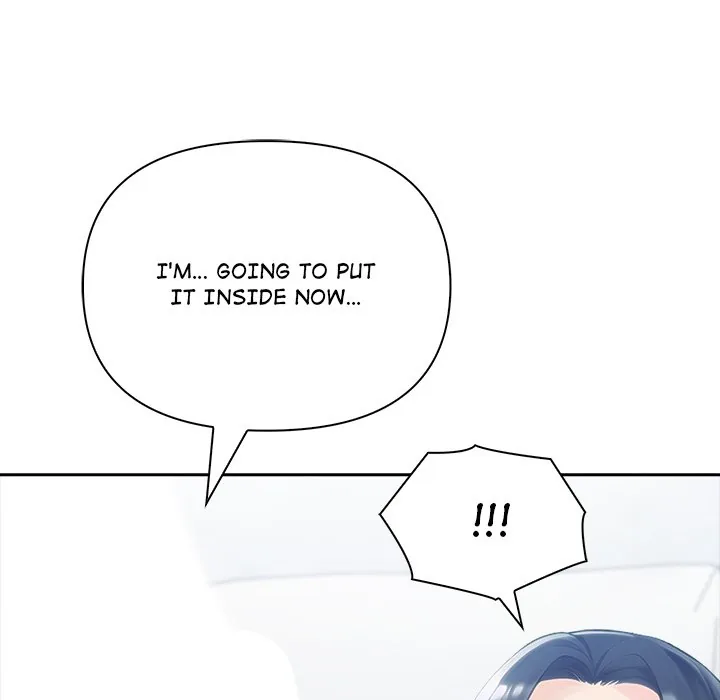 Read Matrimoney Game chapter 56 image 25 on Lezhin