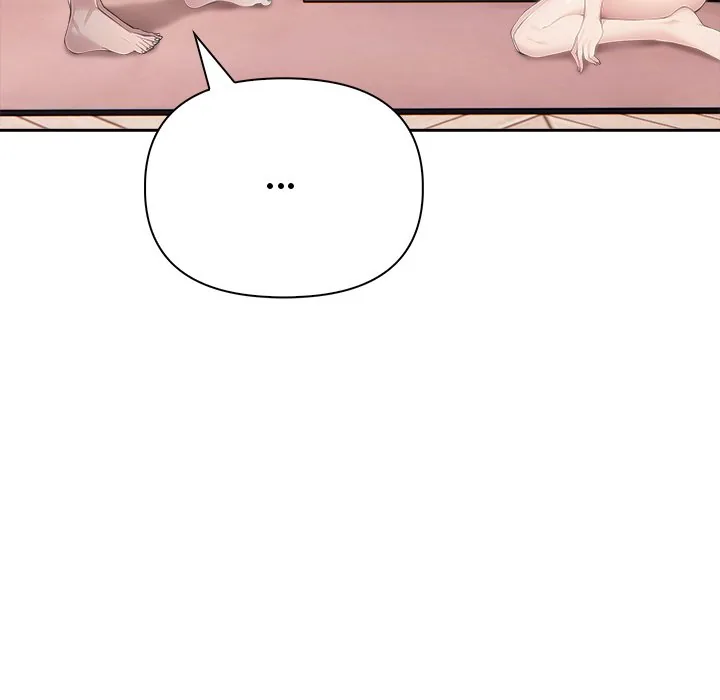 Read Matrimoney Game chapter 56 image 5 on Lezhin