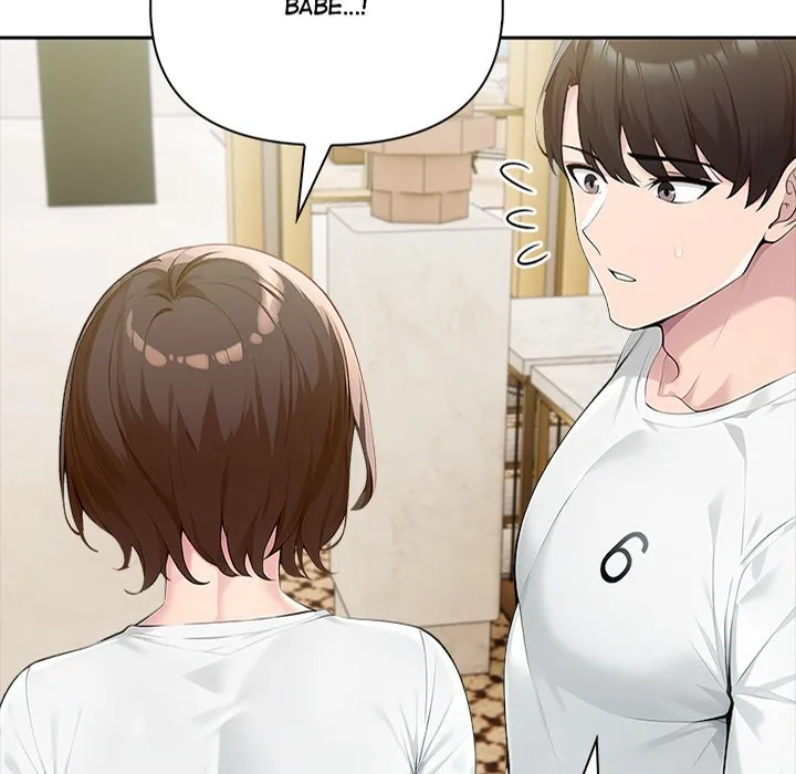 Read Matrimoney Game chapter 57 image 4 on Lezhin