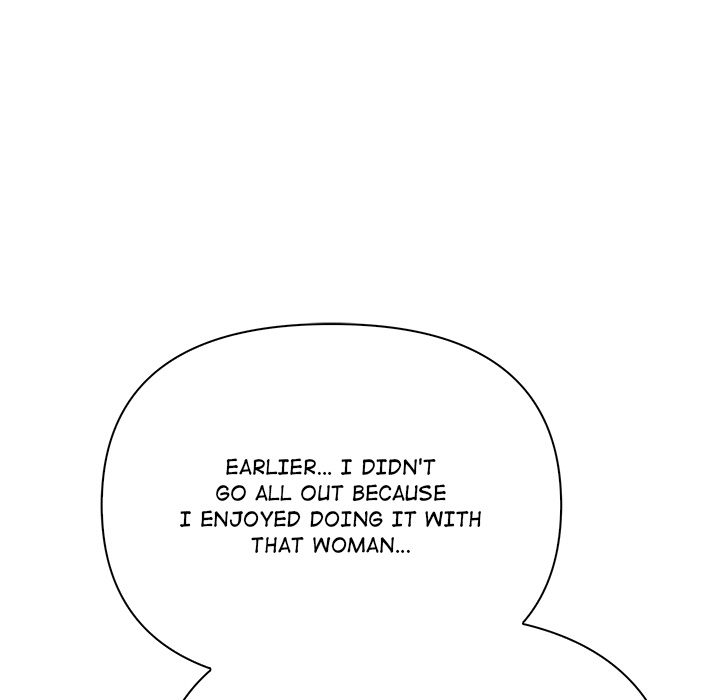 Read Matrimoney Game chapter 58 image 112 on Lezhin