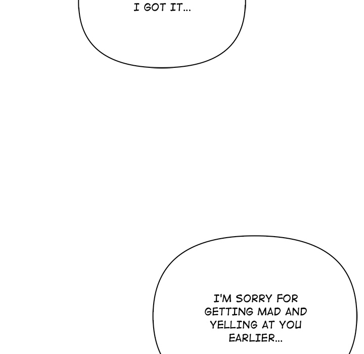 Read Matrimoney Game chapter 58 image 115 on Lezhin