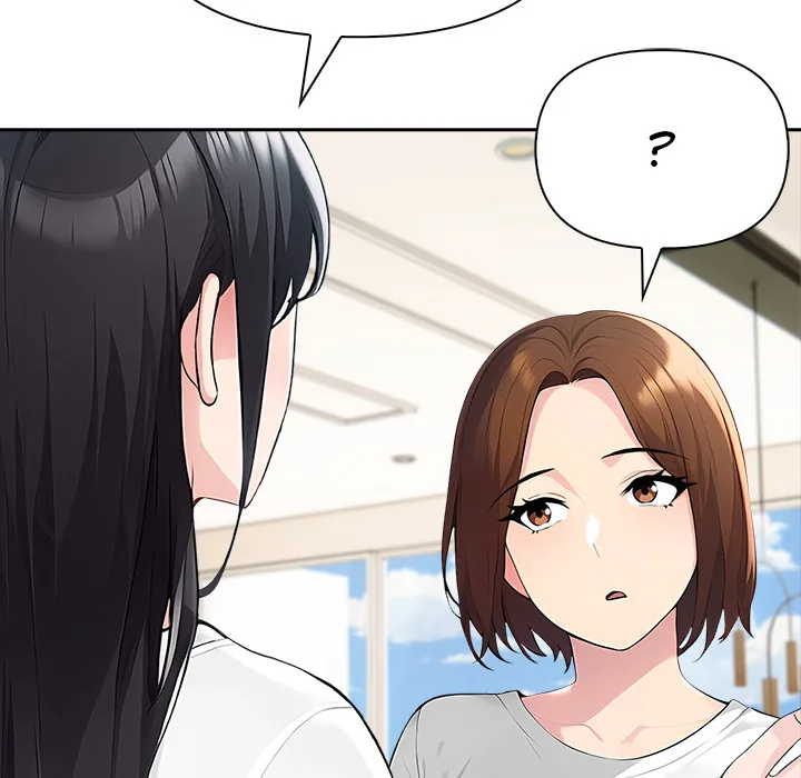Read Matrimoney Game chapter 59 image 46 on Lezhin