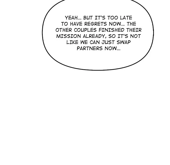 Read Matrimoney Game chapter 6 image 100 on Lezhin