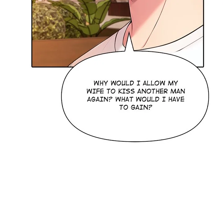Read Matrimoney Game chapter 6 image 110 on Lezhin