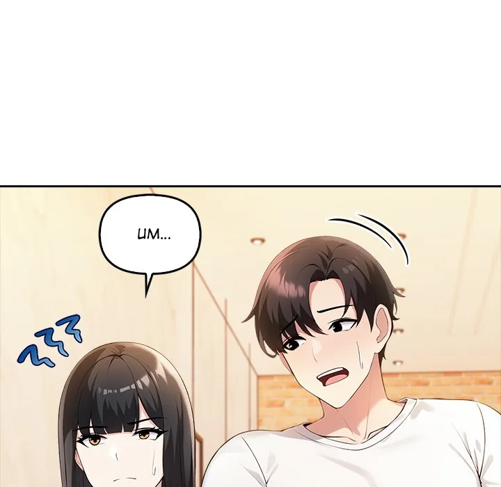 Read Matrimoney Game chapter 6 image 111 on Lezhin