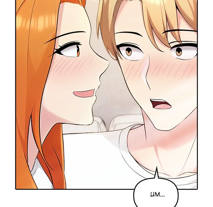 Read Matrimoney Game chapter 6 image 89 on Lezhin