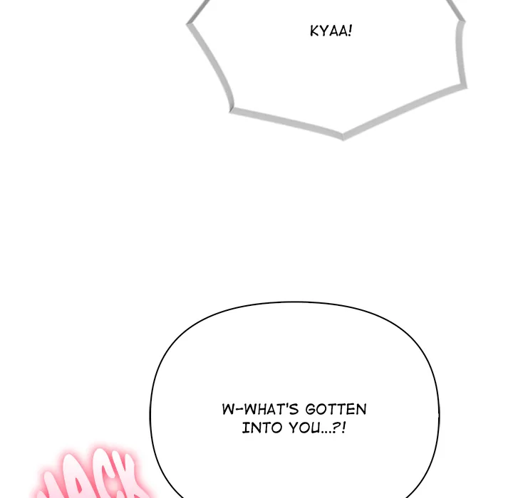 Read Matrimoney Game chapter 60 image 120 on Lezhin