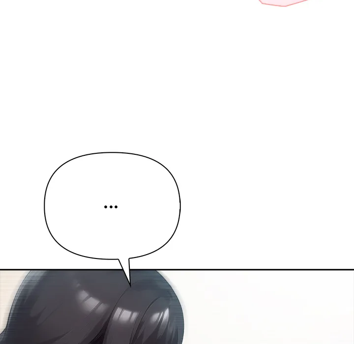 Read Matrimoney Game chapter 60 image 69 on Lezhin