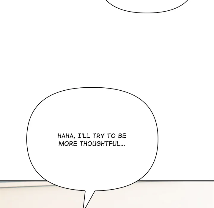 Read Matrimoney Game chapter 60 image 76 on Lezhin