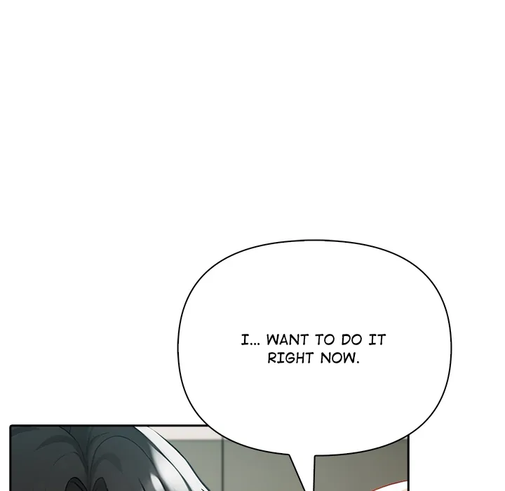 Read Matrimoney Game chapter 61 image 117 on Lezhin