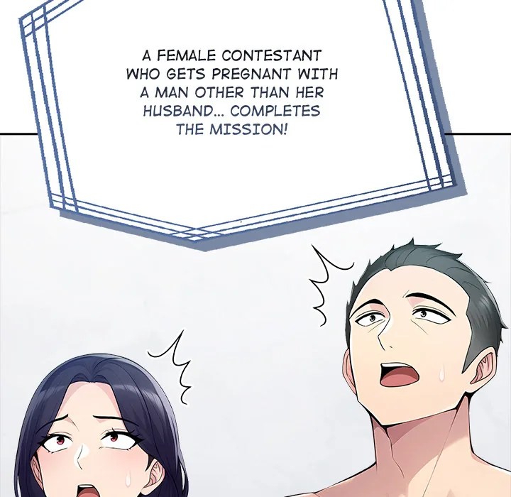 Read Matrimoney Game chapter 61 image 49 on Lezhin