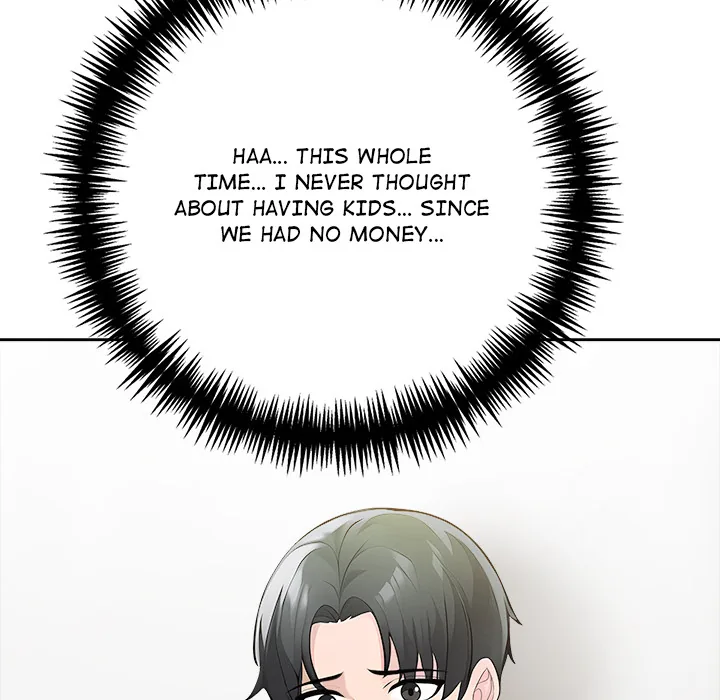 Read Matrimoney Game chapter 63 image 47 on Lezhin