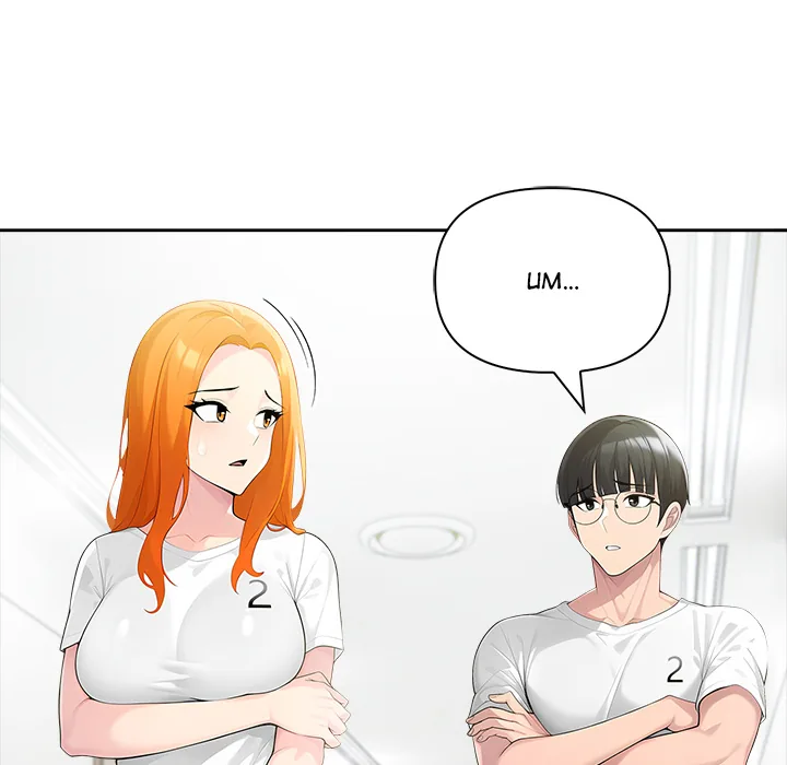 Read Matrimoney Game chapter 64 image 79 on Lezhin