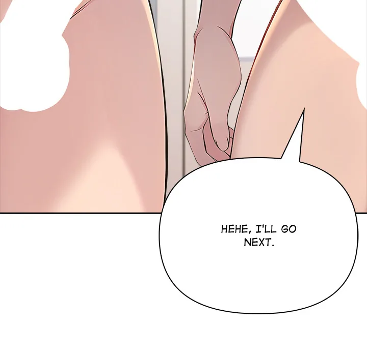 Read Matrimoney Game chapter 68 image 44 on Lezhin