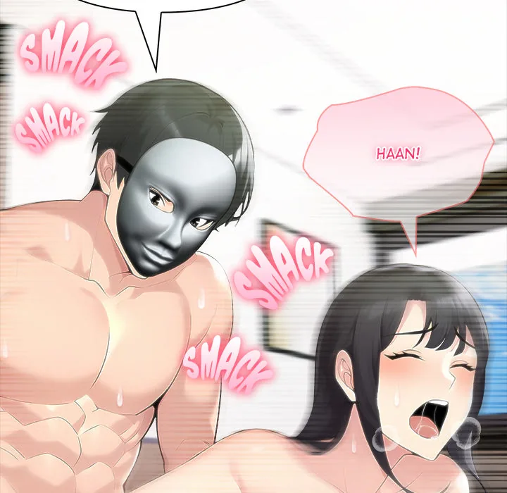 Read Matrimoney Game chapter 69 image 140 on Lezhin