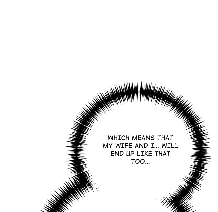 Read Matrimoney Game chapter 69 image 74 on Lezhin