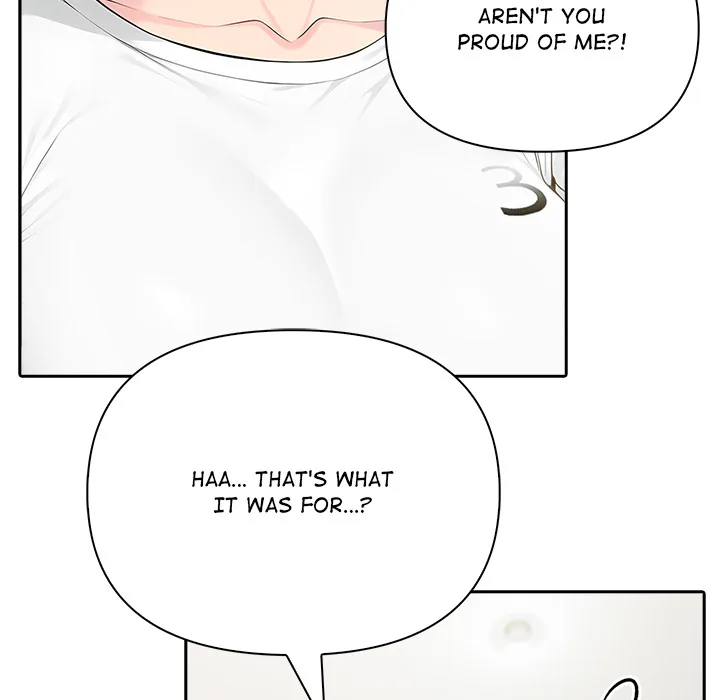 Read Matrimoney Game chapter 70 image 102 on Lezhin
