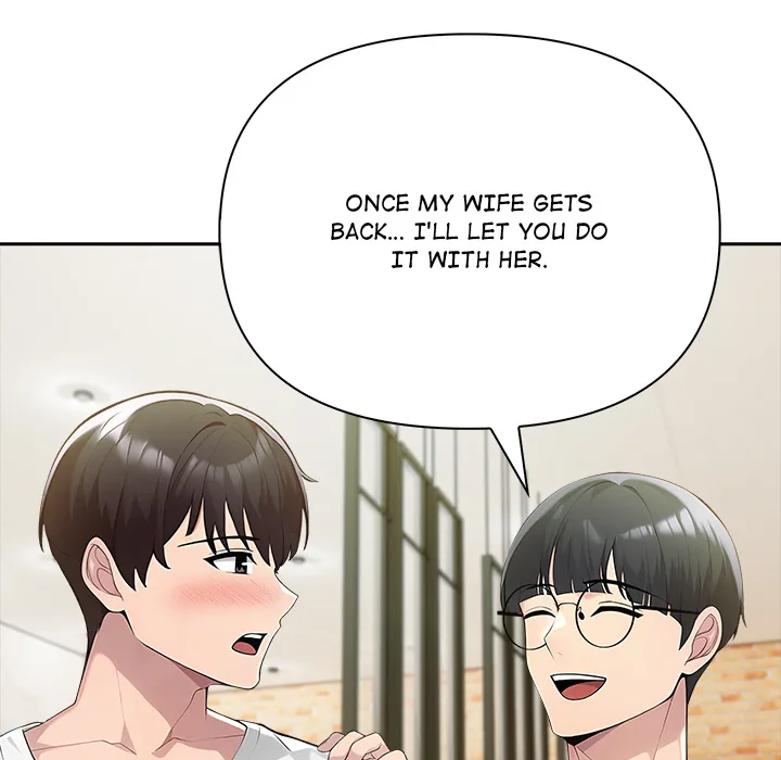 Read Matrimoney Game chapter 70 image 43 on Lezhin
