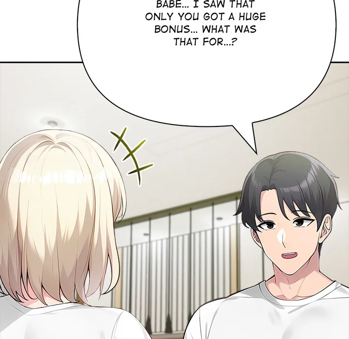 Read Matrimoney Game chapter 70 image 98 on Lezhin