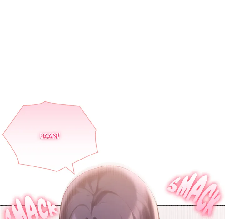 Read Matrimoney Game chapter 71 image 12 on Lezhin